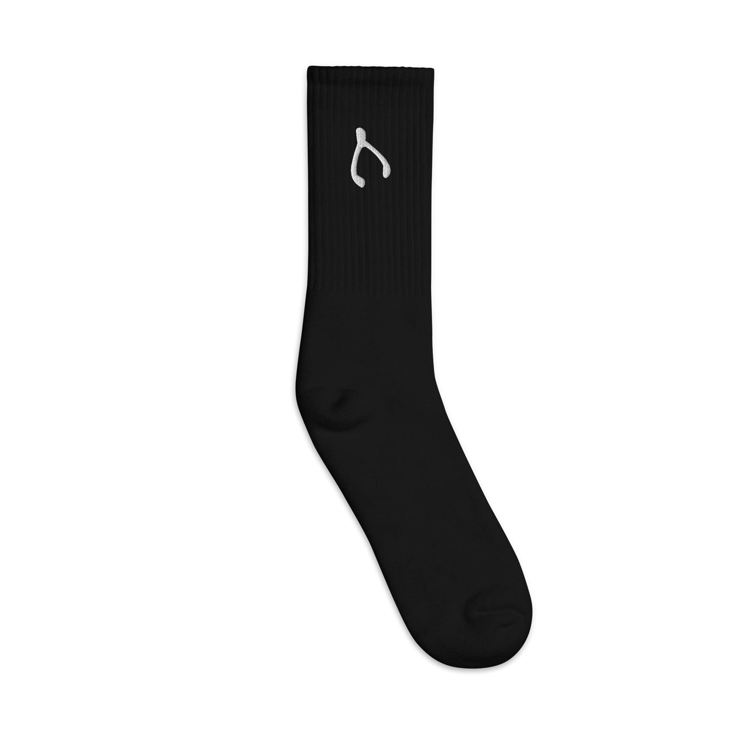 White Wishes Socks - Monetary Exchange