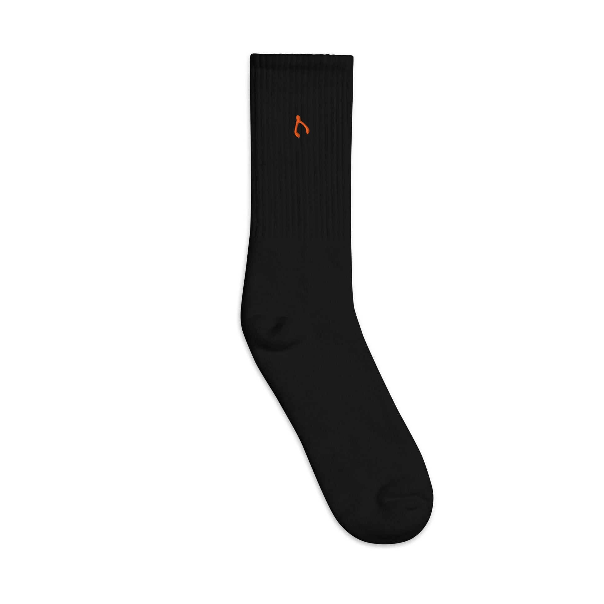 Orange/White Wishese Socks - Monetary Exchange