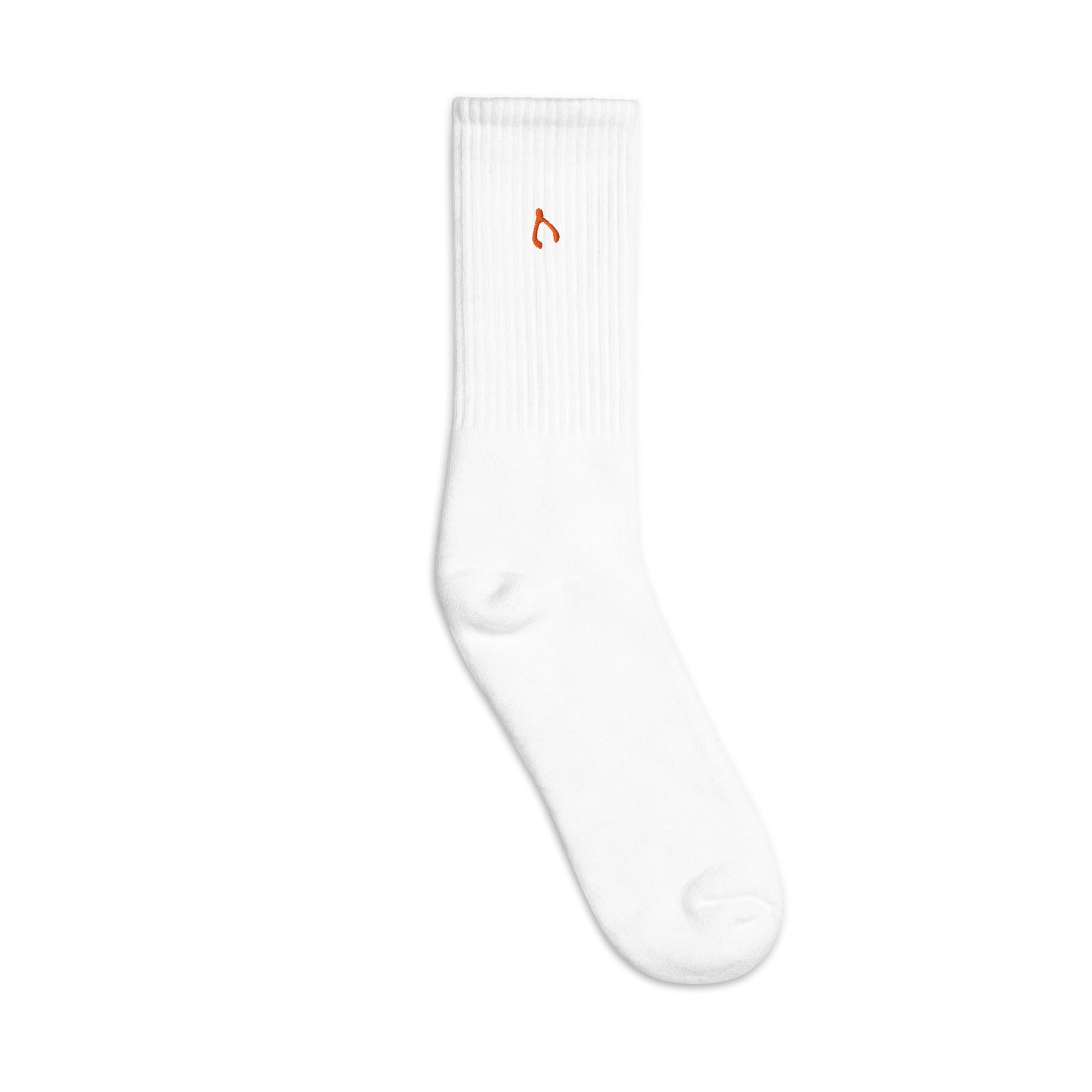 Orange/White Wishese Socks - Monetary Exchange