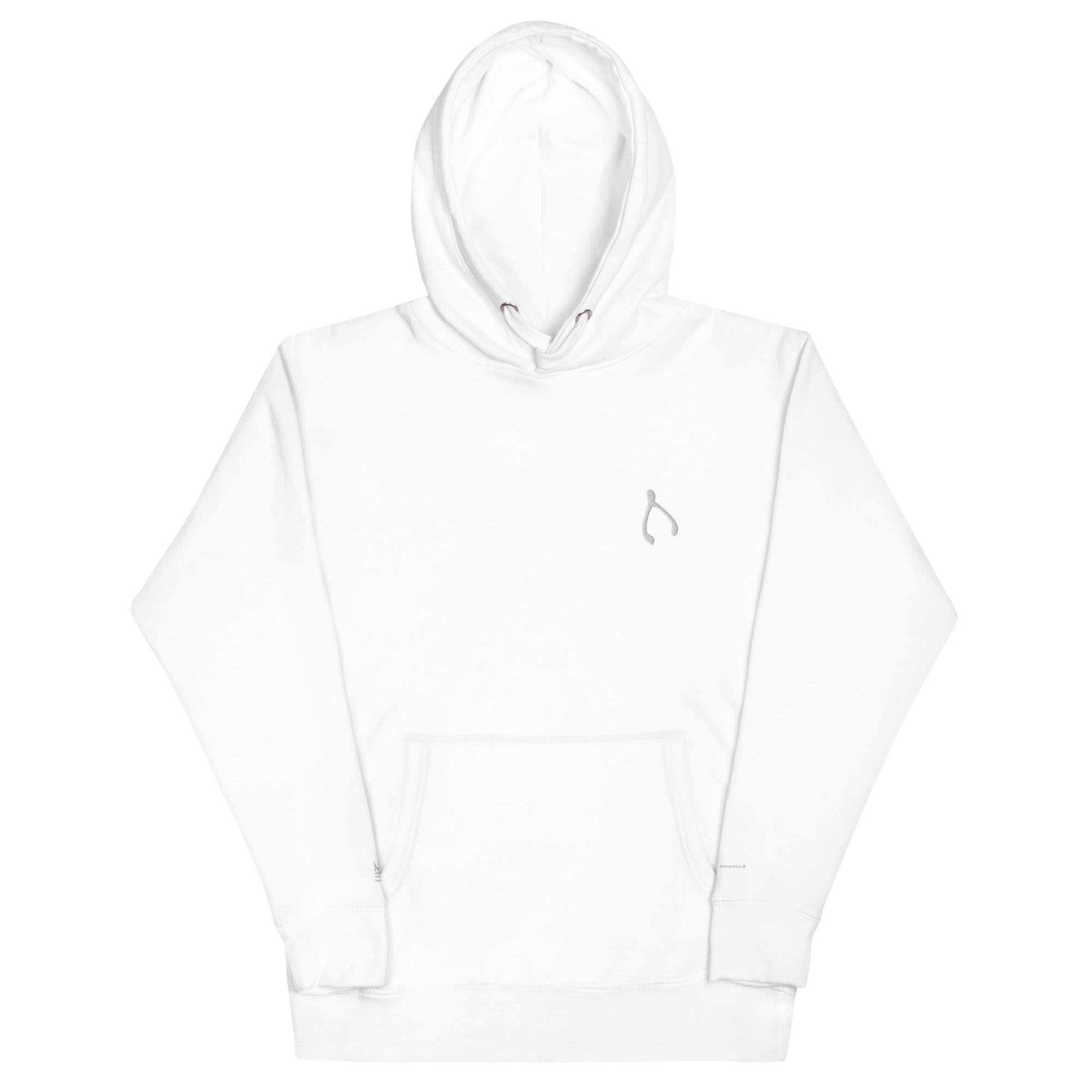 Branded Wishes Hoodie - Monetary Exchange