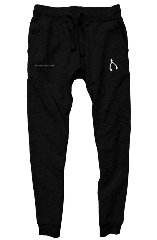 Branded Wishes Joggers - Monetary Exchange